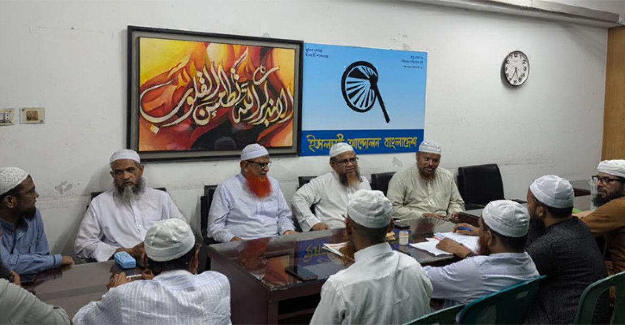 ‘নববর্ষের আয়োজন থেকে ফ্যাসিবাদের চাপিয়ে দেওয়া অনুষঙ্গ বাদ দিতে হবে’