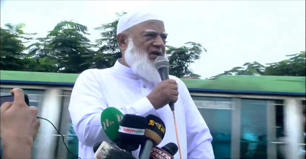নির্বাচনে ভাঁওতাবাজি বরদাস্ত করবে না জনগণ: কুমিল্লায় জামায়াত আমির