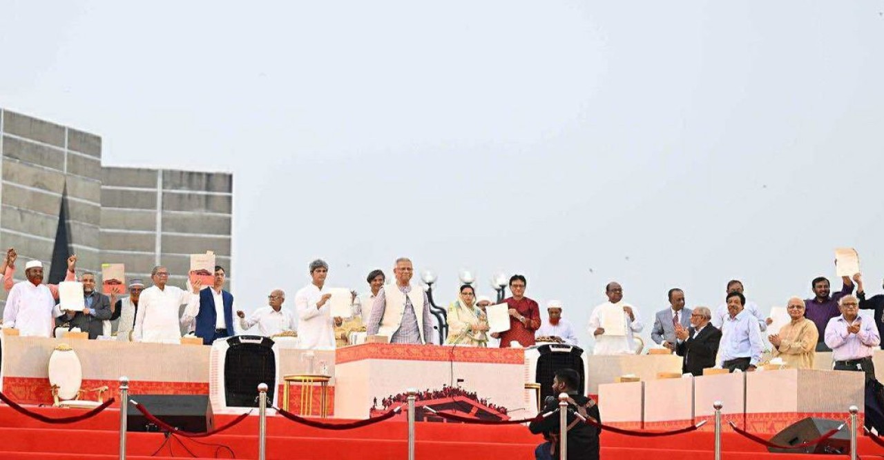 জুলাই সনদে স্বাক্ষর করলো ২৫টি রাজনৈতিক দল