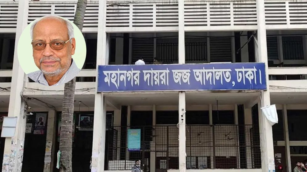 মেজর (অব.) আখতারুজ্জামানের জামিন আবেদনের শুনানি আজ