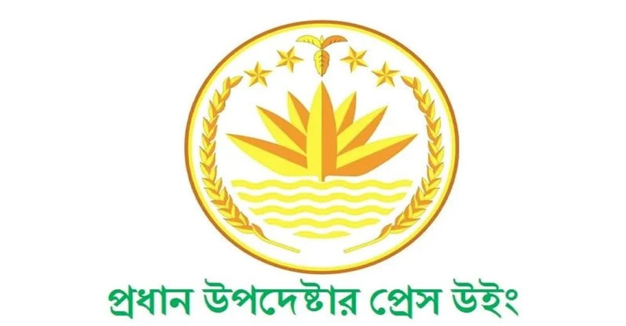 সারাদেশের অগ্নিকাণ্ড নিয়ে মুখ খুললো অন্তর্বর্তী সরকার: নাশকতার প্রমাণ মিললে কঠোর ব্যবস্থা
