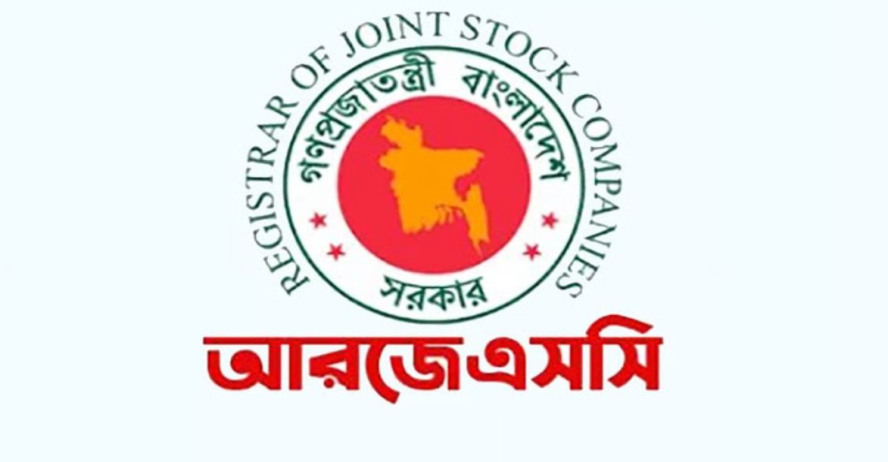নোভার্টিসের প্রোফাইল গায়েব: আরজেএসসির বিরুদ্ধে হয়রানির অভিযোগ