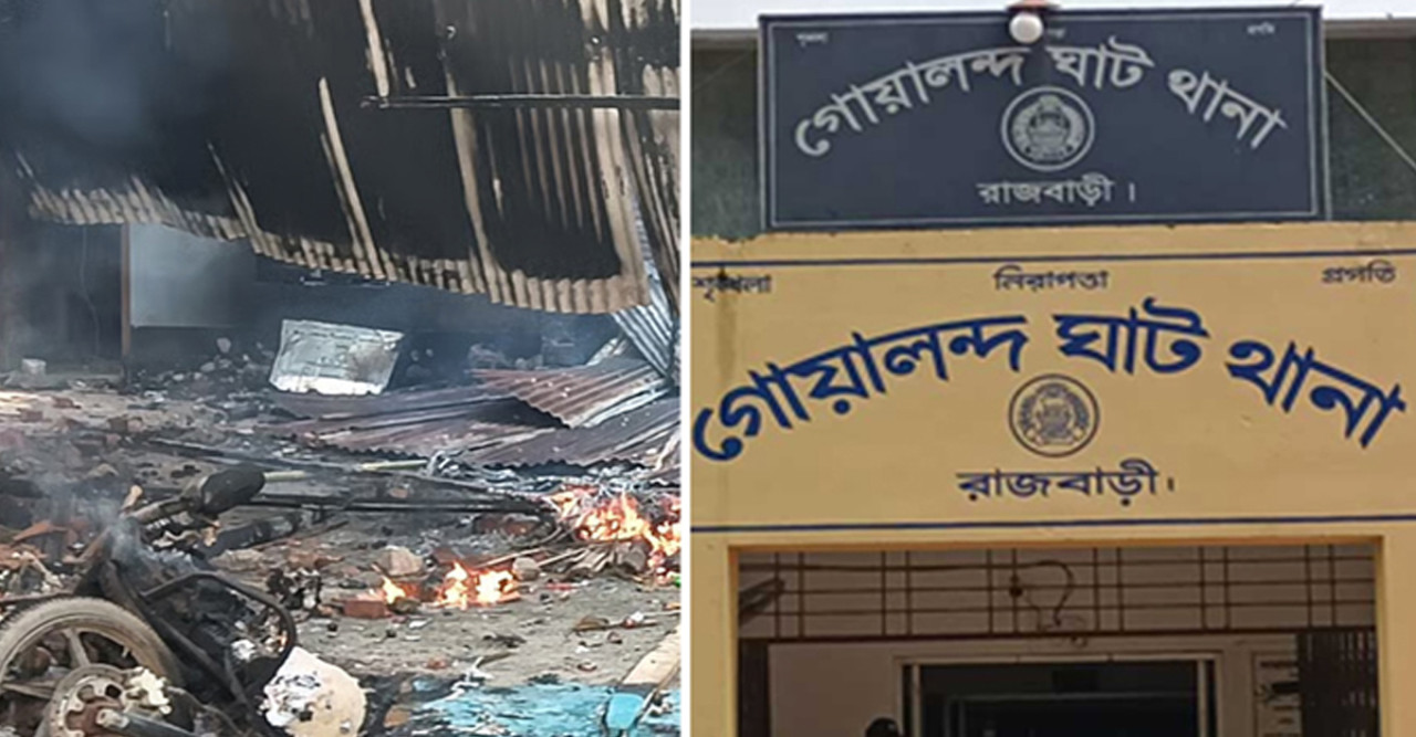 রাজবাড়ীর নুরাল পাগলা দরবারে সহিংসতা: নিহত ১, মামলার অগ্রগতি নেই