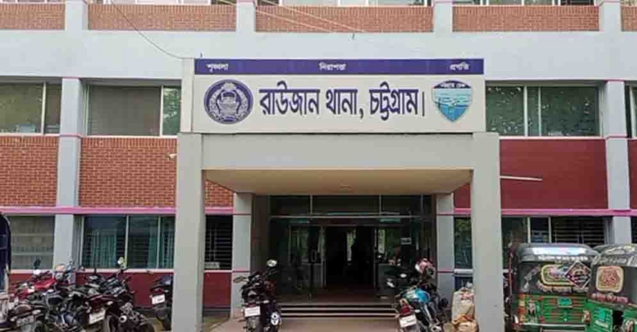 রাউজানে সন্ত্রাসীদের গুলিতে বিএনপির পাঁচ নেতাকর্মী আহত, একজনের অবস্থা আশঙ্কাজনক