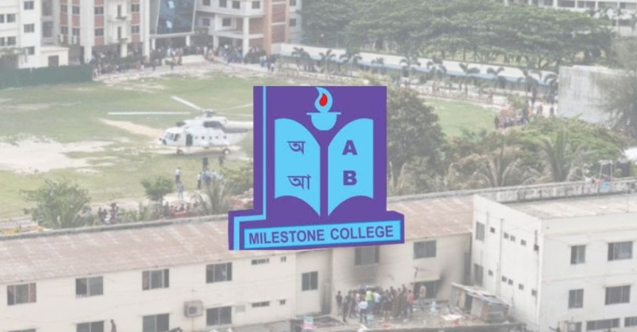 শিক্ষার্থীদের মানসিক বিপর্যয় কাটাতে স্কুল বন্ধ ঘোষণা