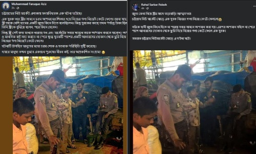 সামাজিক মাধ্যমে ছড়ানো গল্প মিথ্যা, চট্টগ্রামে যুবকের মৃত্যু নিয়ে বিভ্রান্তি