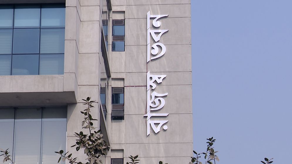 নতুন আয়কর কাঠামোয় বাড়ছে মধ্যবিত্তের চাপ, উচ্চ আয়ে মিলছে স্বস্তি