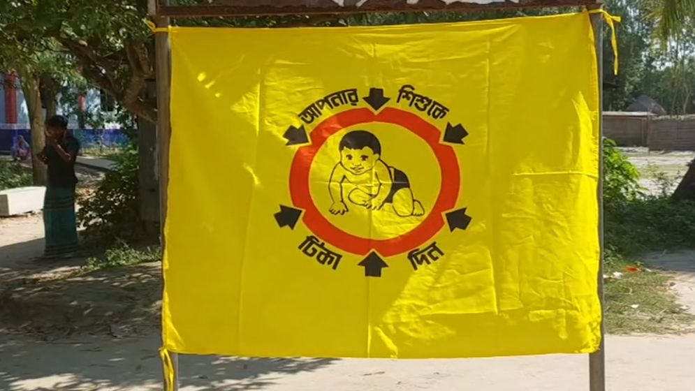 ৬ ধরনের টিকার মজুত ফুরিয়েছে, ঝুঁকিতে শিশু স্বাস্থ্যসেবা