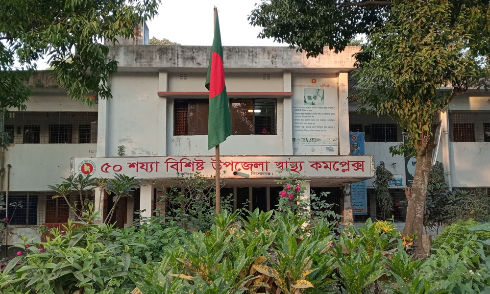 পাকুন্দিয়ায় বাড়ছে হাম সংক্রমণ, আক্রান্ত ৪ শিশু