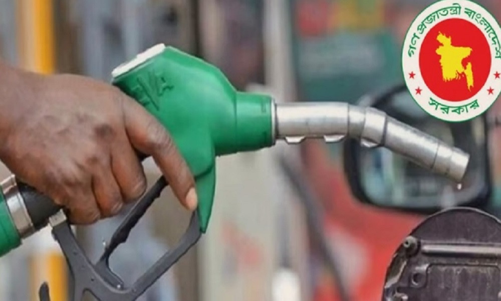 জ্বালানি সংকটে ৩ লাখ টন ডিজেল আমদানির অনুমোদন সরকারের