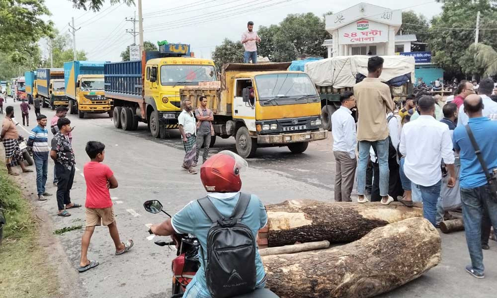 গোপালগঞ্জে তেলের সংকটে মহাসড়ক অবরোধ, ঘণ্টার পর স্বাভাবিক চলাচল
