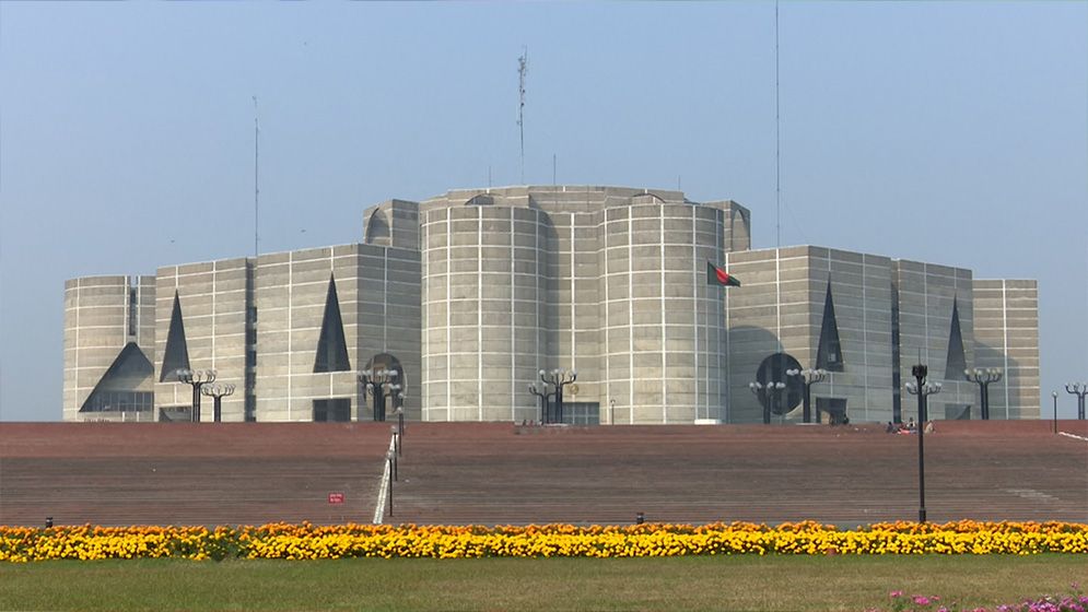 ২০৩৪ সালের মধ্যে ট্রিলিয়ন ডলারের অর্থনীতির লক্ষ্যে বাংলাদেশ