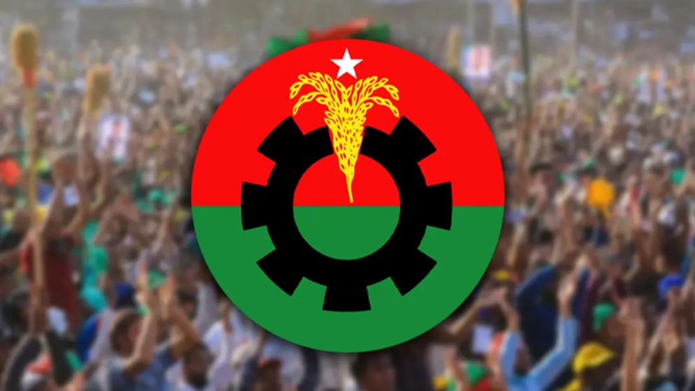 সংরক্ষিত মহিলা আসনে সাক্ষাৎকারের তারিখ ঘোষণা বিএনপির, শুরু ১৭ এপ্রিল