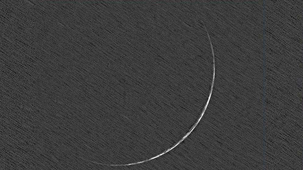 দিনের আলোতেই দেখা গেল নতুন চাঁদ, শুরু হলো জিলকদ মাস