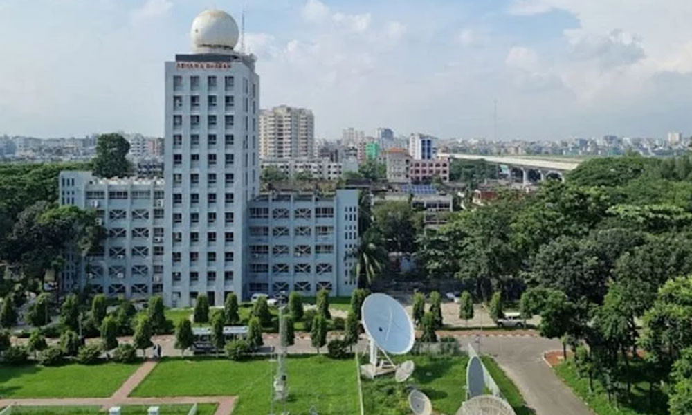 ঢাকায় বাড়তে পারে তাপমাত্রা, বজ্রসহ বৃষ্টির সম্ভাবনা