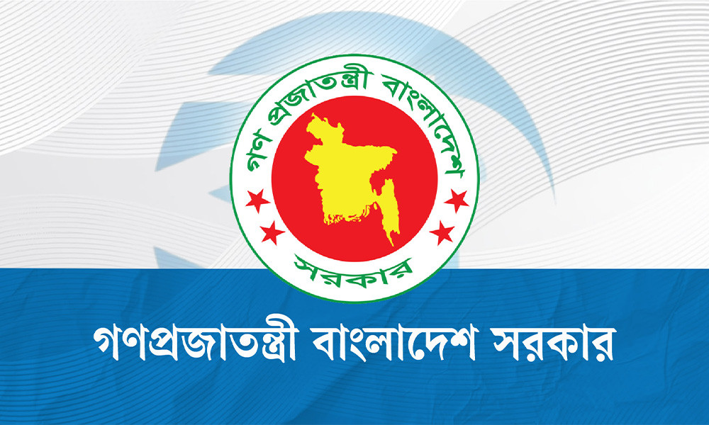 জাপানে বড় অঙ্কের জনশক্তি পাঠানোর প্রস্তুতি নিচ্ছে সরকার