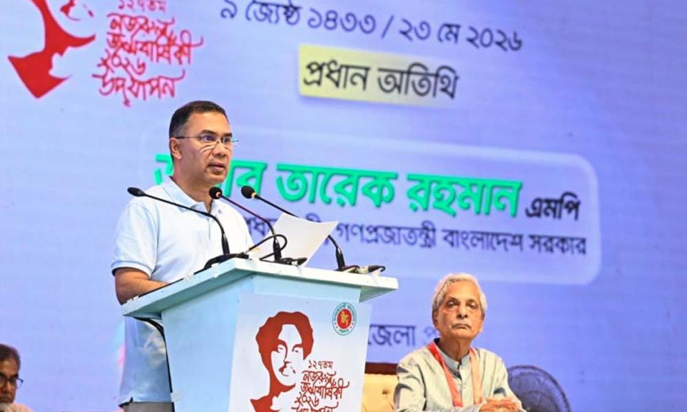 এক মাসের মধ্যে রামিসা হত্যাকারীর সর্বোচ্চ শাস্তির ঘোষণা দিলেন প্রধানমন্ত্রী তারেক রহমান
