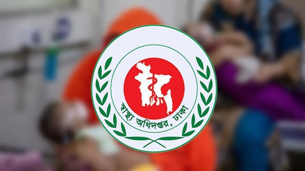 দেশে ২৪ ঘণ্টায় হামে আরও ৩ জনের মৃত্যু, হাসপাতালে ভর্তি ১ হাজার ৩২ জন