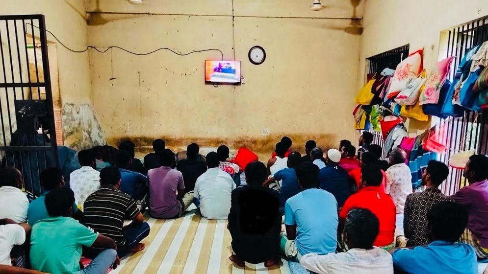 বিশ্বকাপ ফুটবল দেখার সুযোগ পেল টাঙ্গাইল কারাগারের বন্দীরা