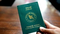 হেনলি সূচকে বাংলাদেশের পাসপোর্টের অবনমন: উত্তর কোরিয়ার কাতারে নেমে ১০০তম স্থানে