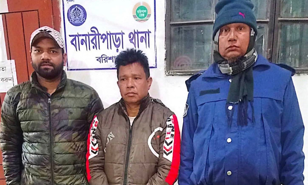 বানারীপাড়ায় অস্ত্র ও কার্তুজসহ নিষিদ্ধ আওয়ামী লীগ নেতা গ্রেপ্তার