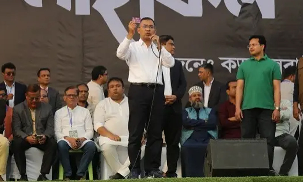 ক্ষমতার জন্য নয়, মানুষের কল্যাণেই রাজনীতি করি: করাইলে তারেক রহমান