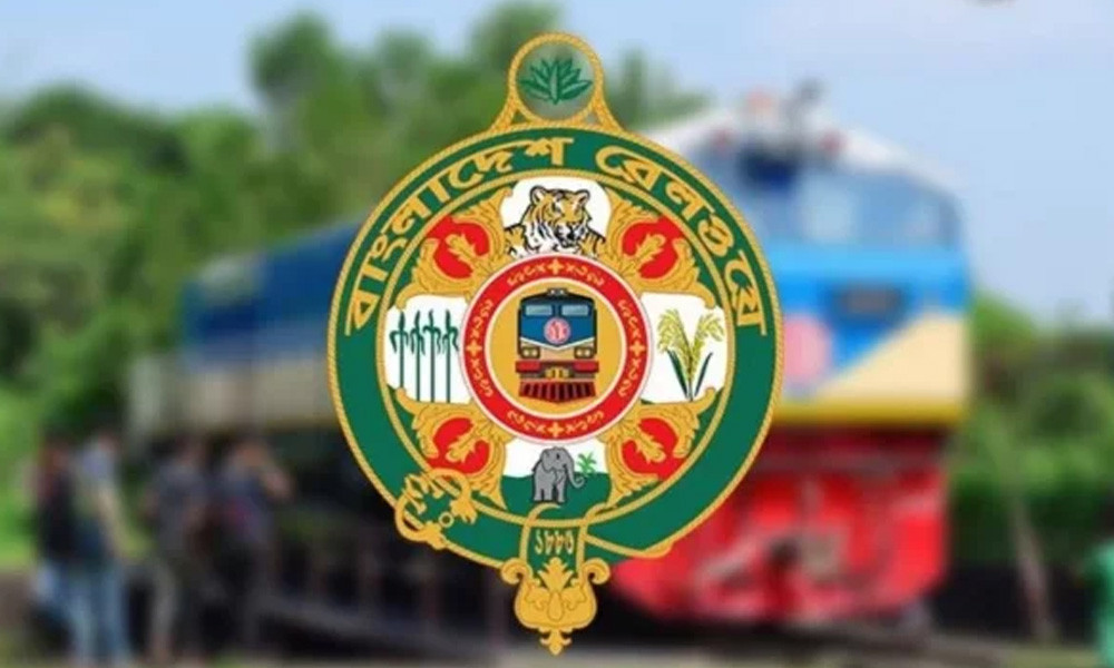ত্রয়োদশ সংসদ নির্বাচন ও গণভোট: রেলপথ মন্ত্রণালয়কে নিরাপত্তা বাড়ানোর নির্দেশ
