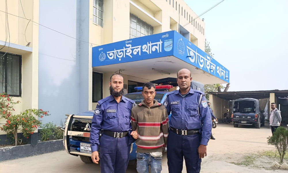 নেশার টাকার জন্য বাবাকে কুপিয়ে হত্যা, কিশোরগঞ্জে মাদকাসক্ত ছেলে আটক