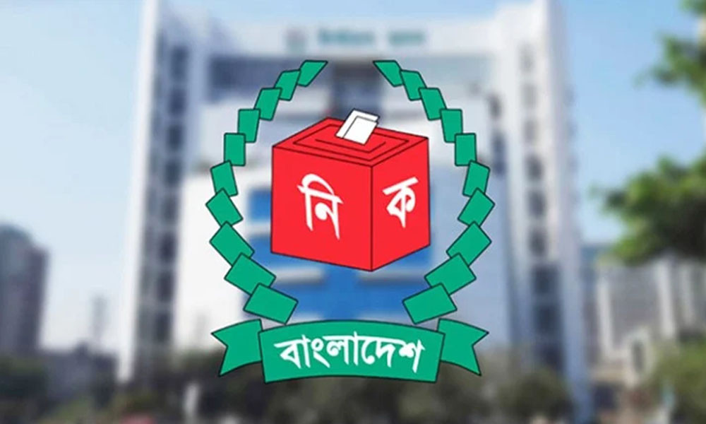 জামালপুরে ভোটকেন্দ্র নিরাপত্তা নিয়ে উদ্বেগ, প্রশাসন প্রস্তুত