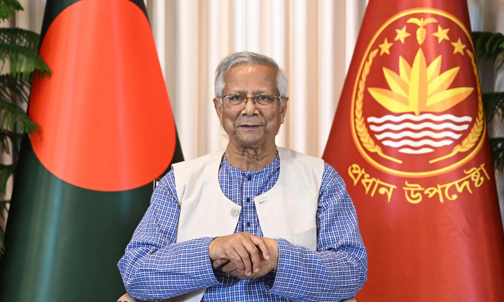 ভয় নয়, সাহস নিয়ে ভোটকেন্দ্রে যাওয়ার আহ্বান ড. ইউনূসের