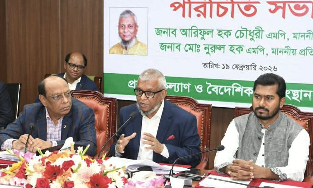 জনগণের প্রত্যাশা পূরণে দ্রুত টিমওয়ার্কের আহ্বান প্রবাসী কল্যাণ মন্ত্রীর