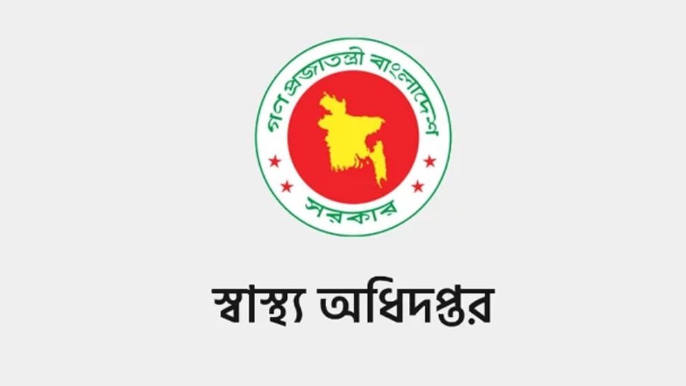 ২৪ ঘণ্টায় আক্রান্ত ৯৪৫ শিশু, বাড়ছে হামের বিস্তার