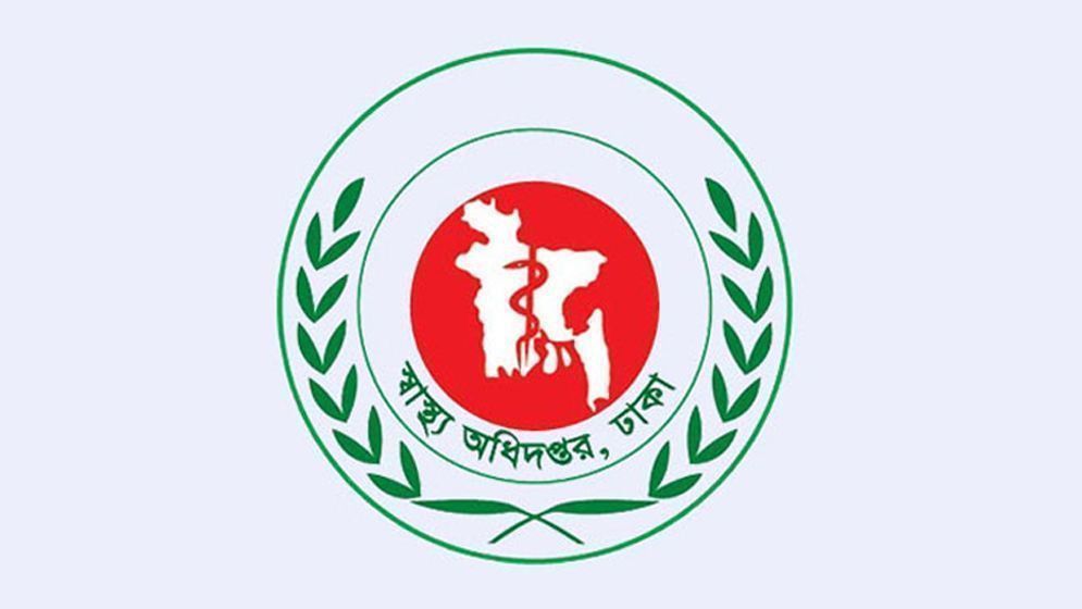 আরও ৭ শিশুর মৃত্যু, হামের উপসর্গে মোট প্রাণহানি ৭৩৮