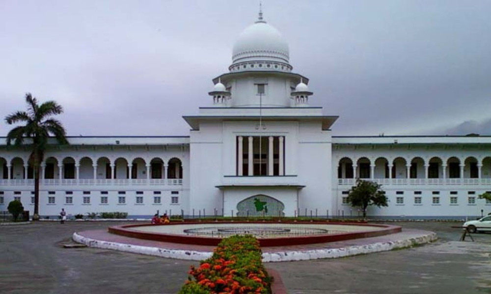 সংবিধানের পঞ্চদশ সংশোধনী নিয়ে আপিলের রায় বৃহস্পতিবার