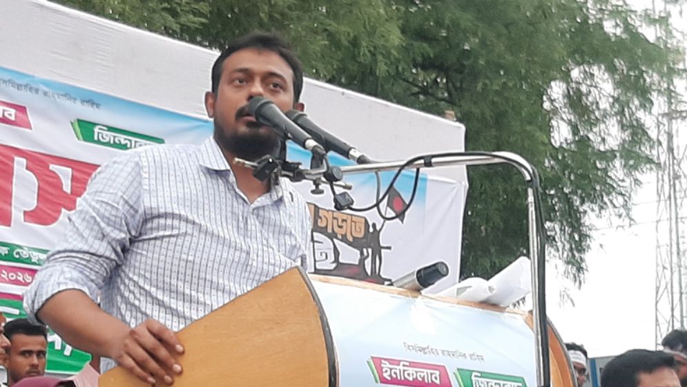 সংস্কার ছাড়া চাঁদাবাজি-সন্ত্রাস বন্ধ সম্ভব নয়: তেঁতুলিয়ায় নাসীরুদ্দীন পাটওয়ারী