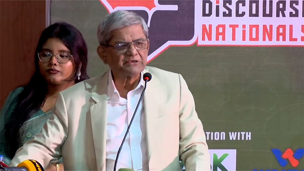 তরুণদের স্বপ্নপূরণে সারথি হয়ে পাশে থাকবে সরকার: মির্জা ফখরুল