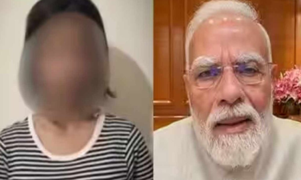 মোদিকে নিয়ে আপত্তিকর মন্তব্যের পর ক্ষমা চাইলেন তরুণী