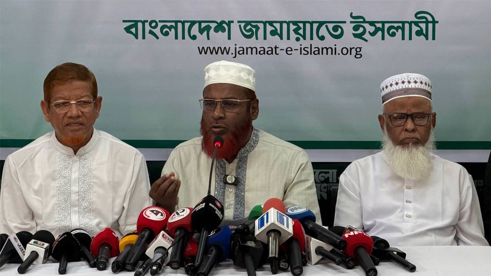 জ্বালানি তেল আমদানি বেসরকারি খাতে ছাড়ার উদ্যোগ ‘লুটপাটের লাইসেন্স’: জামায়াত