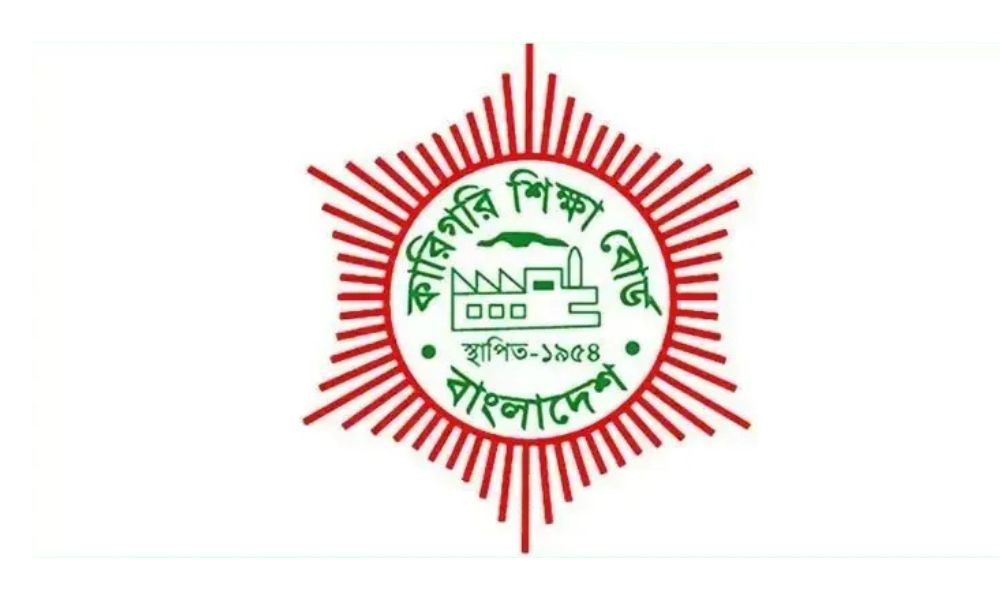 কারিগরি বোর্ডে এসএসসি ও সমমানে পাসের হার ৫৮.২০ শতাংশ