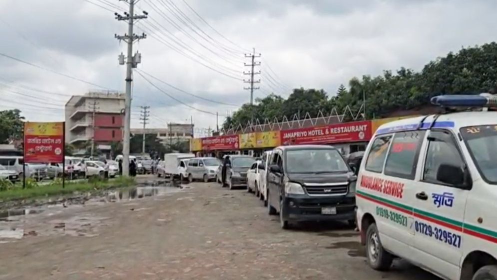 নরসিংদীতে আবারও গ্যাস সংকট, বিপাকে বাসা-বাড়ি ও শিল্পকারখানা