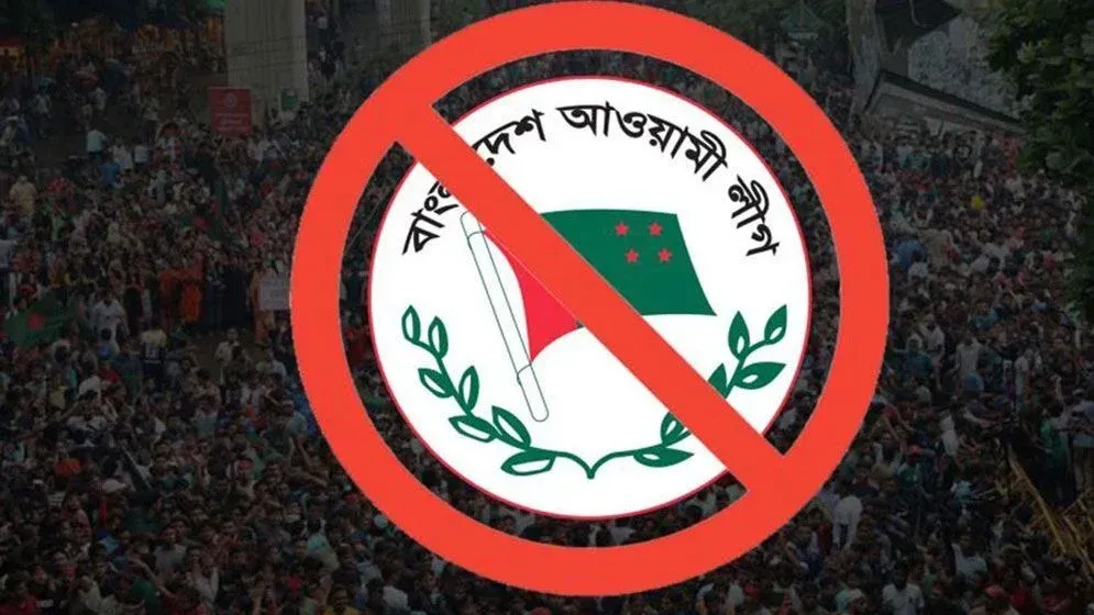 ডিসেম্বরকে ঘিরে নতুন কৌশলে আ.লীগ, গোয়েন্দা নজরদারি বাড়ানোর তাগিদ