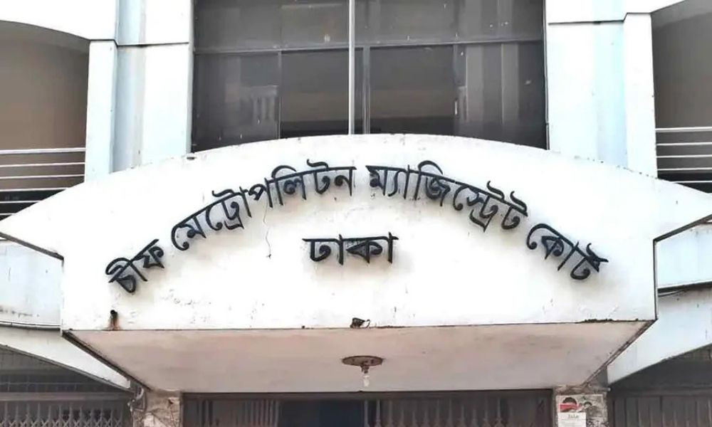 সন্ত্রাসবিরোধী মামলায় ছাত্রলীগ নেত্রী কেয়া ২ দিনের রিমান্ডে