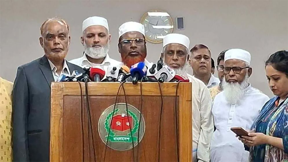 স্থানীয় নির্বাচন নিয়ে ইসিকে জামায়াতের ৯ দফা দাবি