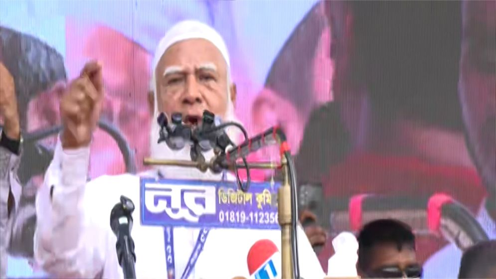অতীত থেকে শিক্ষা না নিলে এই সরকারকেও পালাতে হবে: জামায়াত আমির