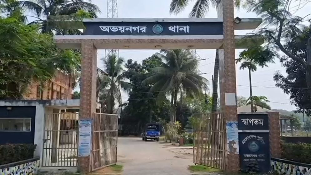 অভয়নগরে চরমপন্থী দলের সক্রিয় সদস্যের গুলিবিদ্ধ মরদেহ উদ্ধার