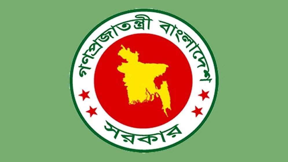 রাষ্ট্রপতি-প্রধানমন্ত্রীর পদবির আগে ‘মহামান্য-মাননীয়’ ব্যবহারে নিষেধাজ্ঞা