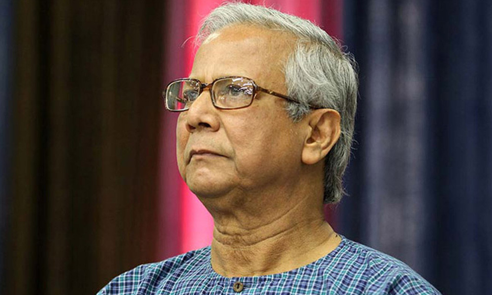 ড. ইউনূসের গ্রামীণ কল্যাণকে ৬৬৬ কোটি টাকা কর দিতে হবে: হাইকোর্ট