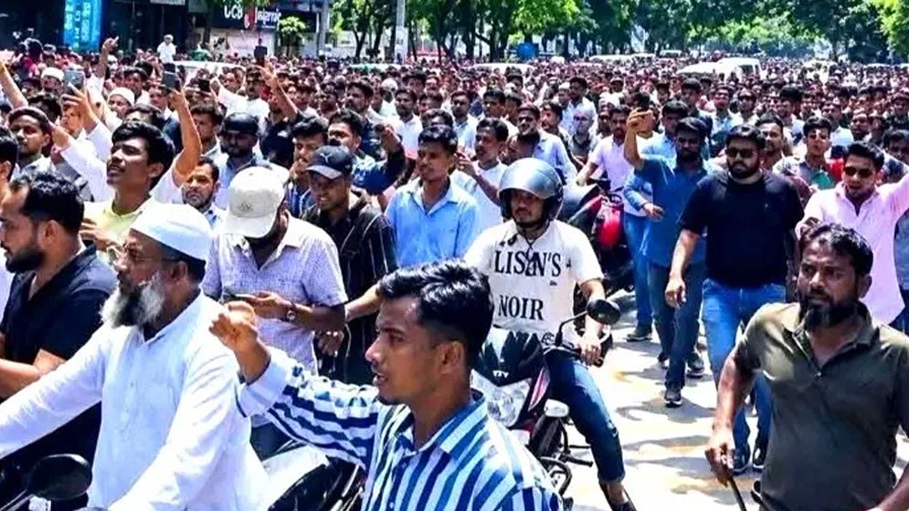 গুলশানে আ. লীগের মিছিল: এখন পর্যন্ত গ্রেপ্তার ৩২