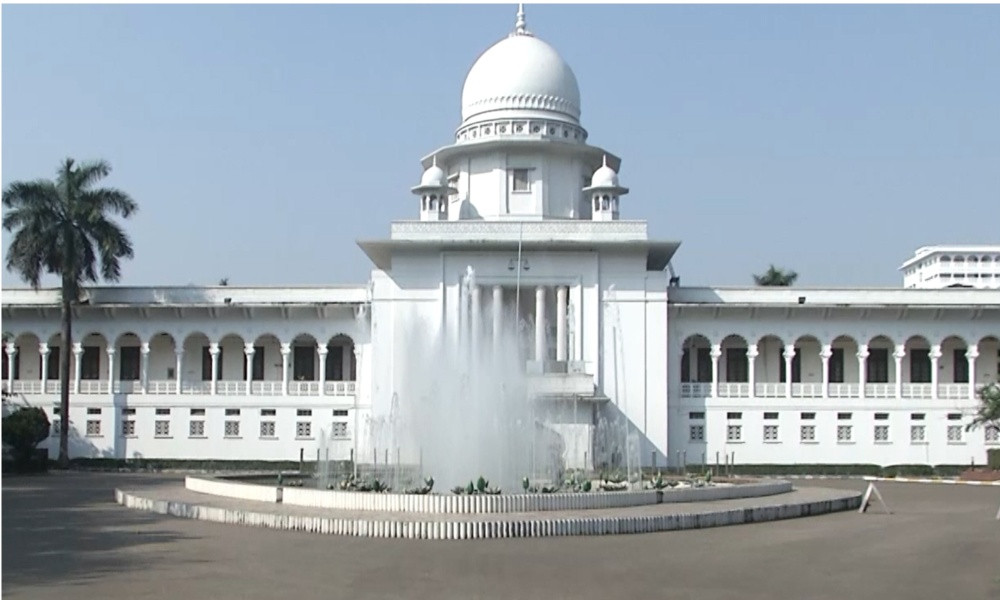 ২২ বিশ্ববিদ্যালয়ের ৪০৪ শিক্ষকের বিরুদ্ধে তদন্ত কমিটি নিয়ে হাইকোর্টের রুল