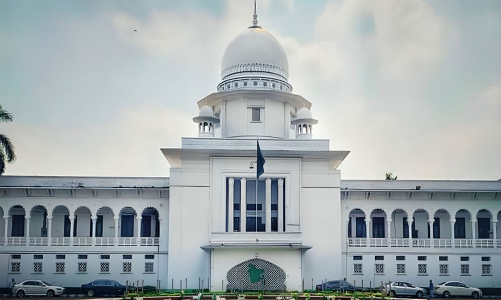 বামার লাইসেন্স বাতিলের প্রজ্ঞাপন স্থগিত করলেন হাইকোর্ট